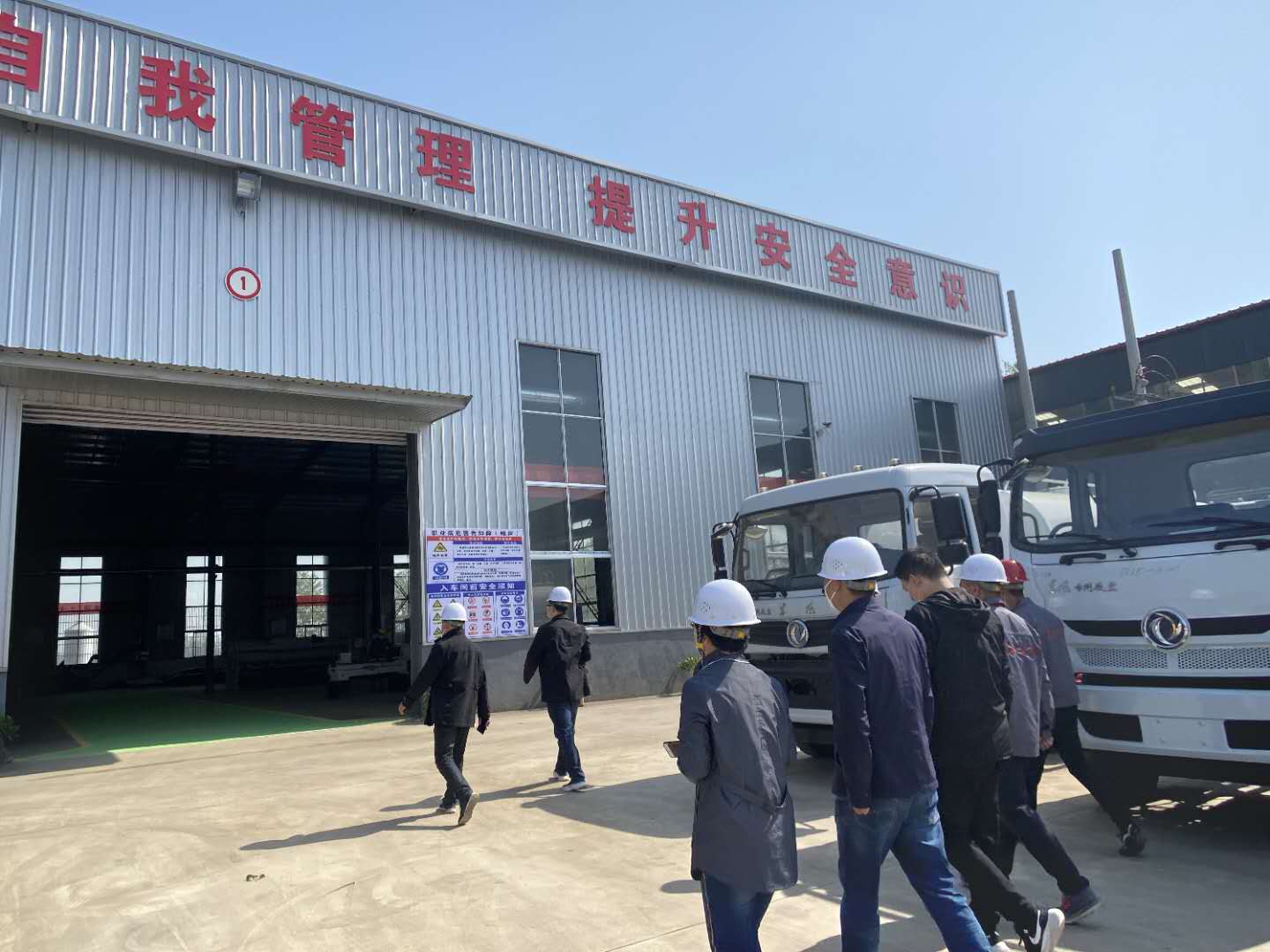 微信圖片_20200425153900.jpg 微信圖片_20200425153900.jpg